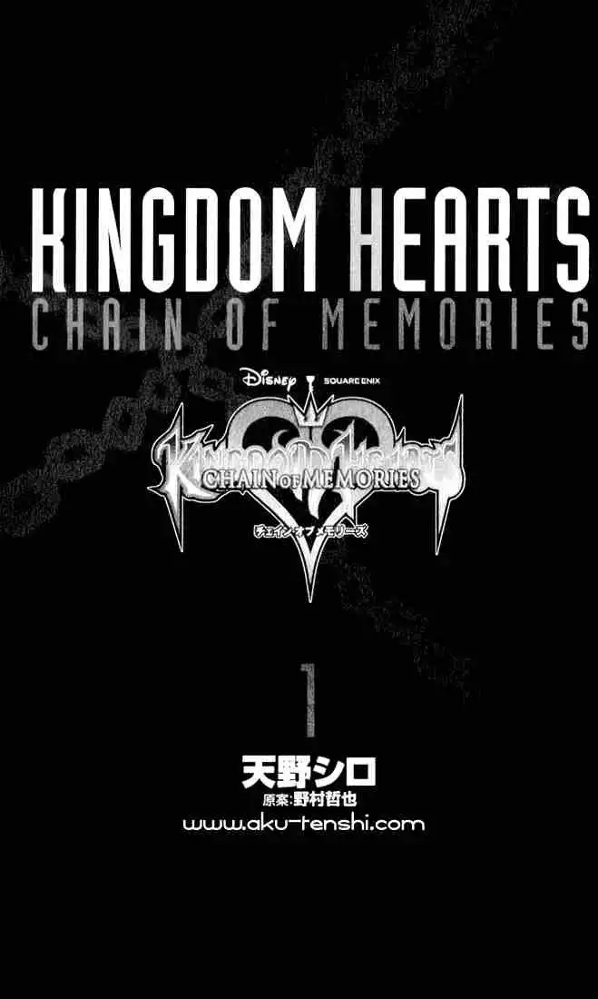 Kingdom Hearts: Chain of Memories Chapter 1 1